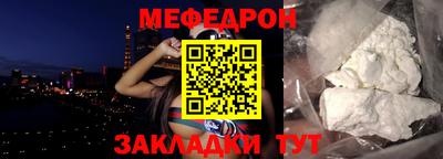 кокс Славгород