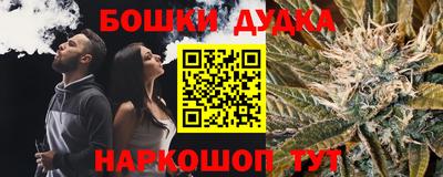 кокс Славгород