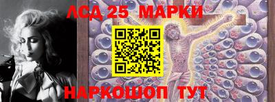 mix Сланцы