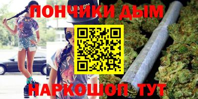 mix Сланцы