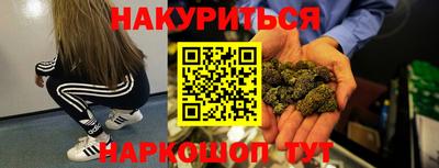 кокс Славгород