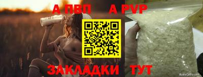 кокс Славгород