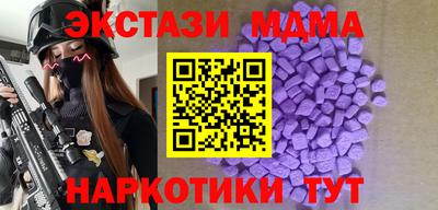кокс Славгород