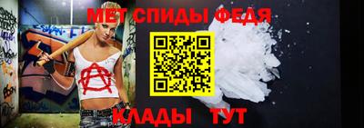 mix Сланцы