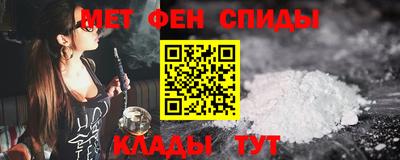 кокс Славгород