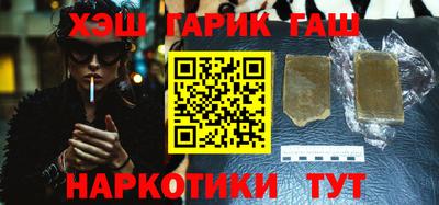 кокс Славгород