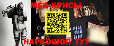 кокс Славгород