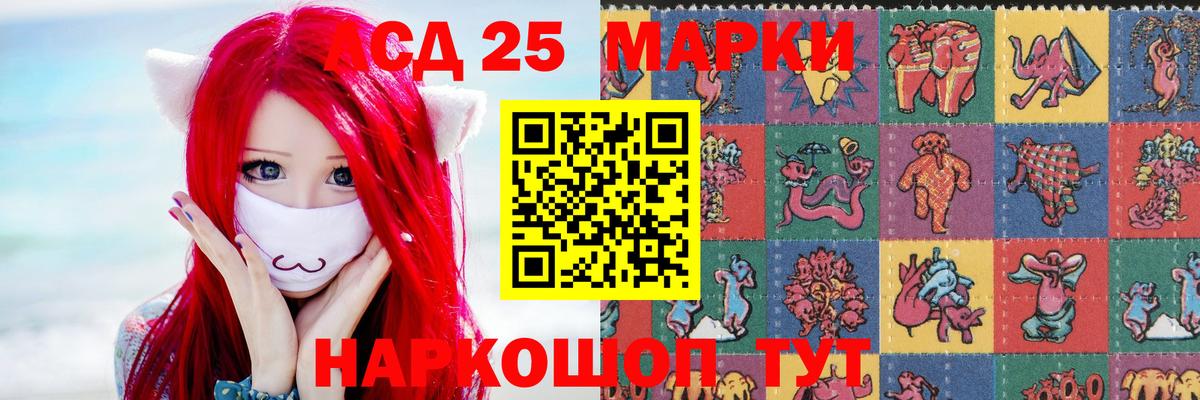 Новокуйбышевск  LSD-25 экстази ecstasy  blacksprut как войти  Вход с VPN 